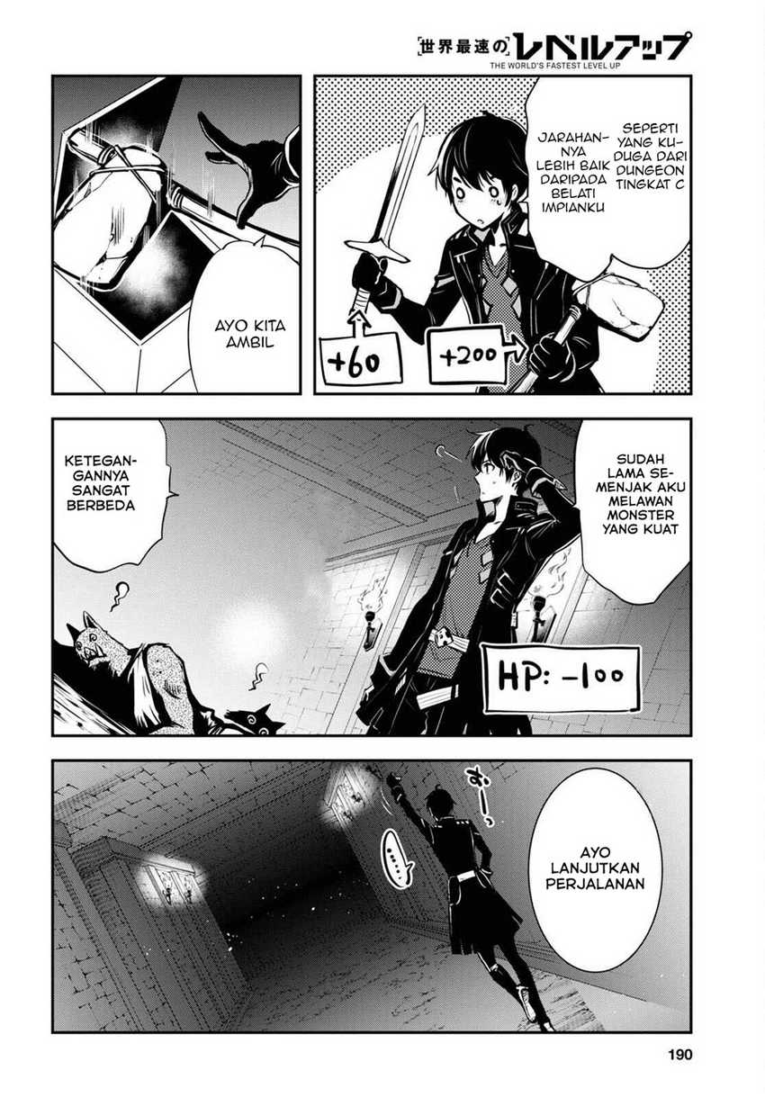Sekai Saisoku no Level Up! Chapter 06 Gambar 10