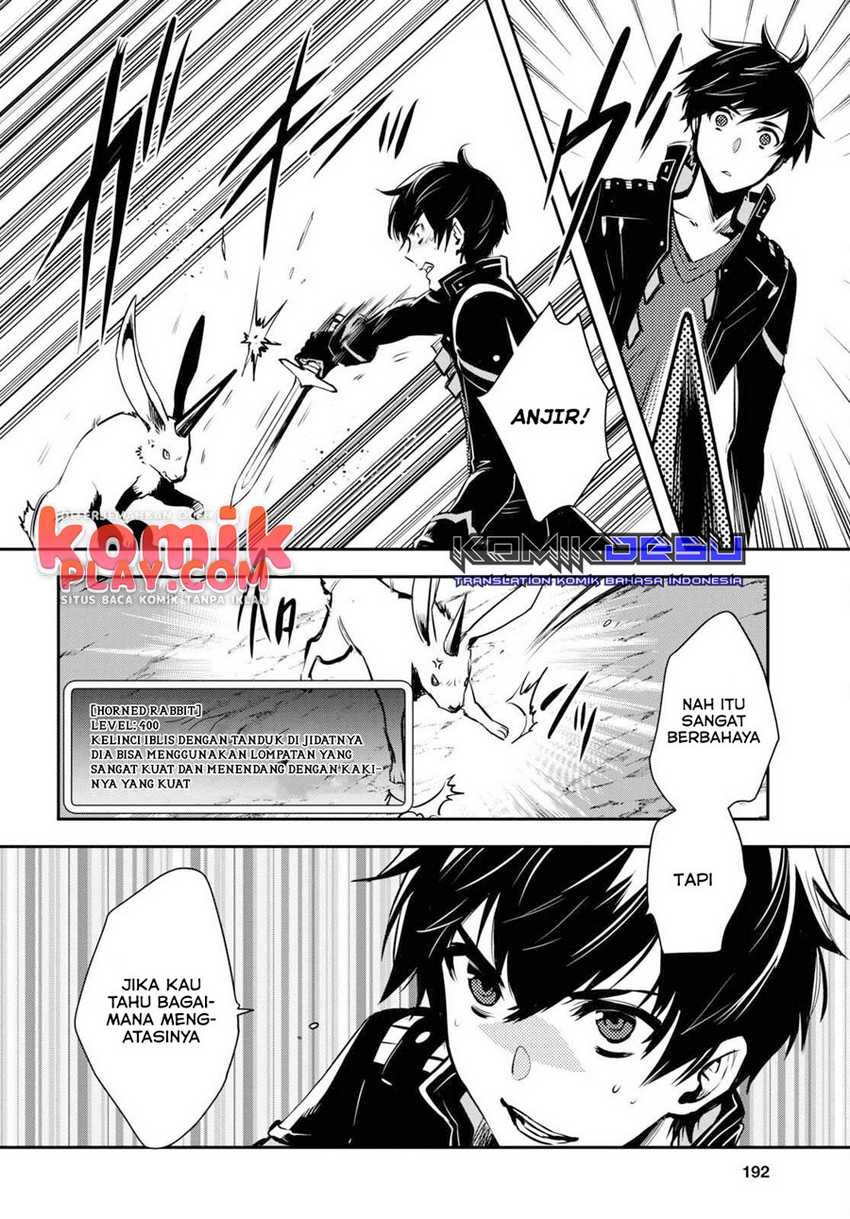 Sekai Saisoku no Level Up! Chapter 06 Gambar 12