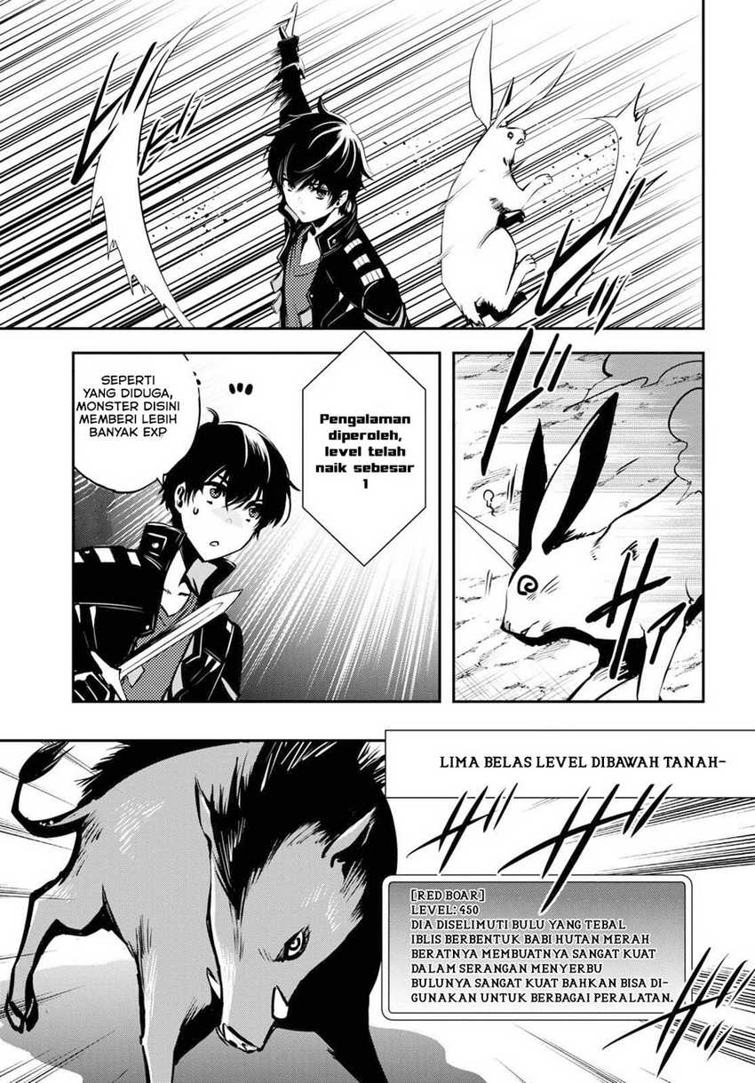 Sekai Saisoku no Level Up! Chapter 06 Gambar 13