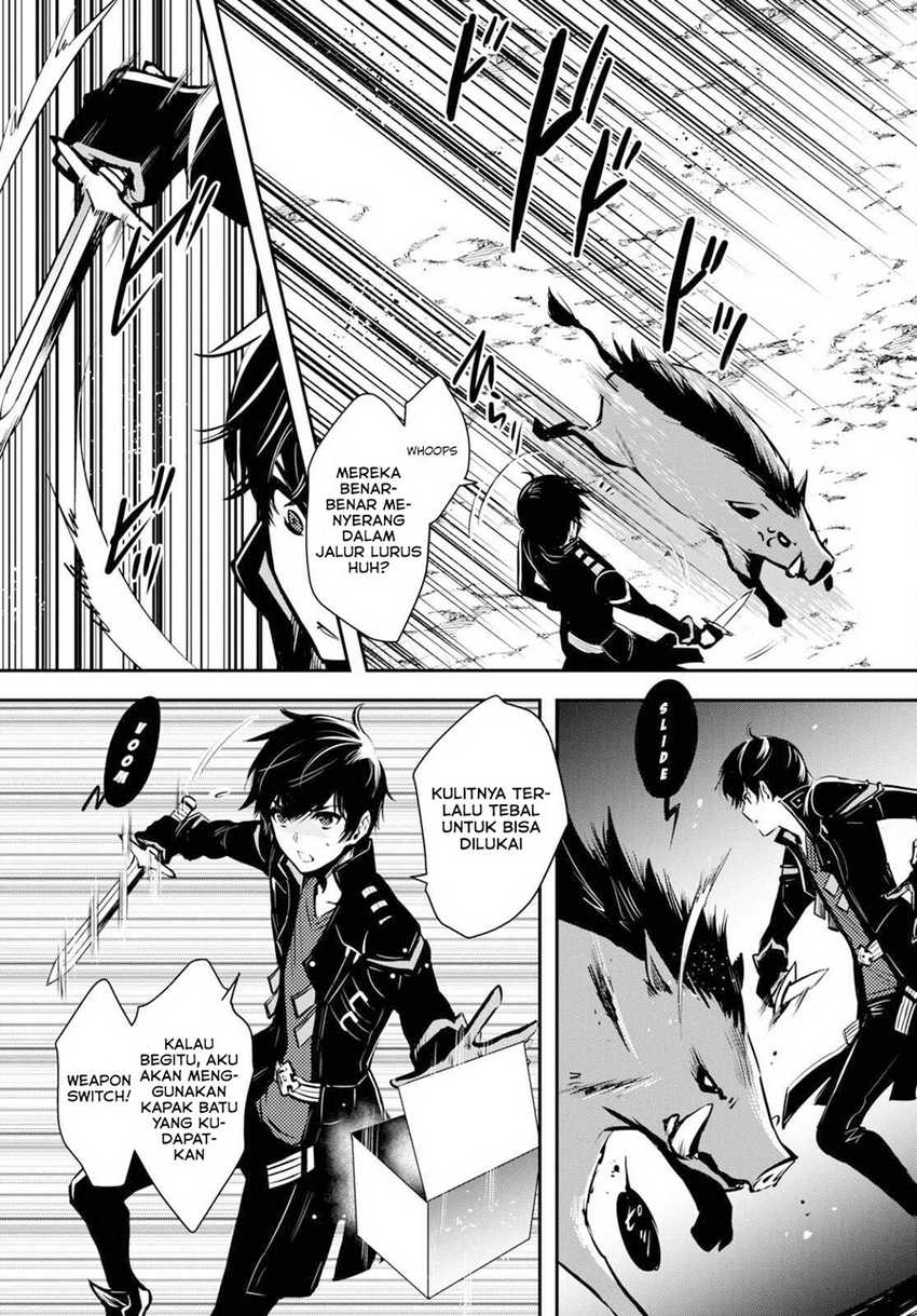 Sekai Saisoku no Level Up! Chapter 06 Gambar 14