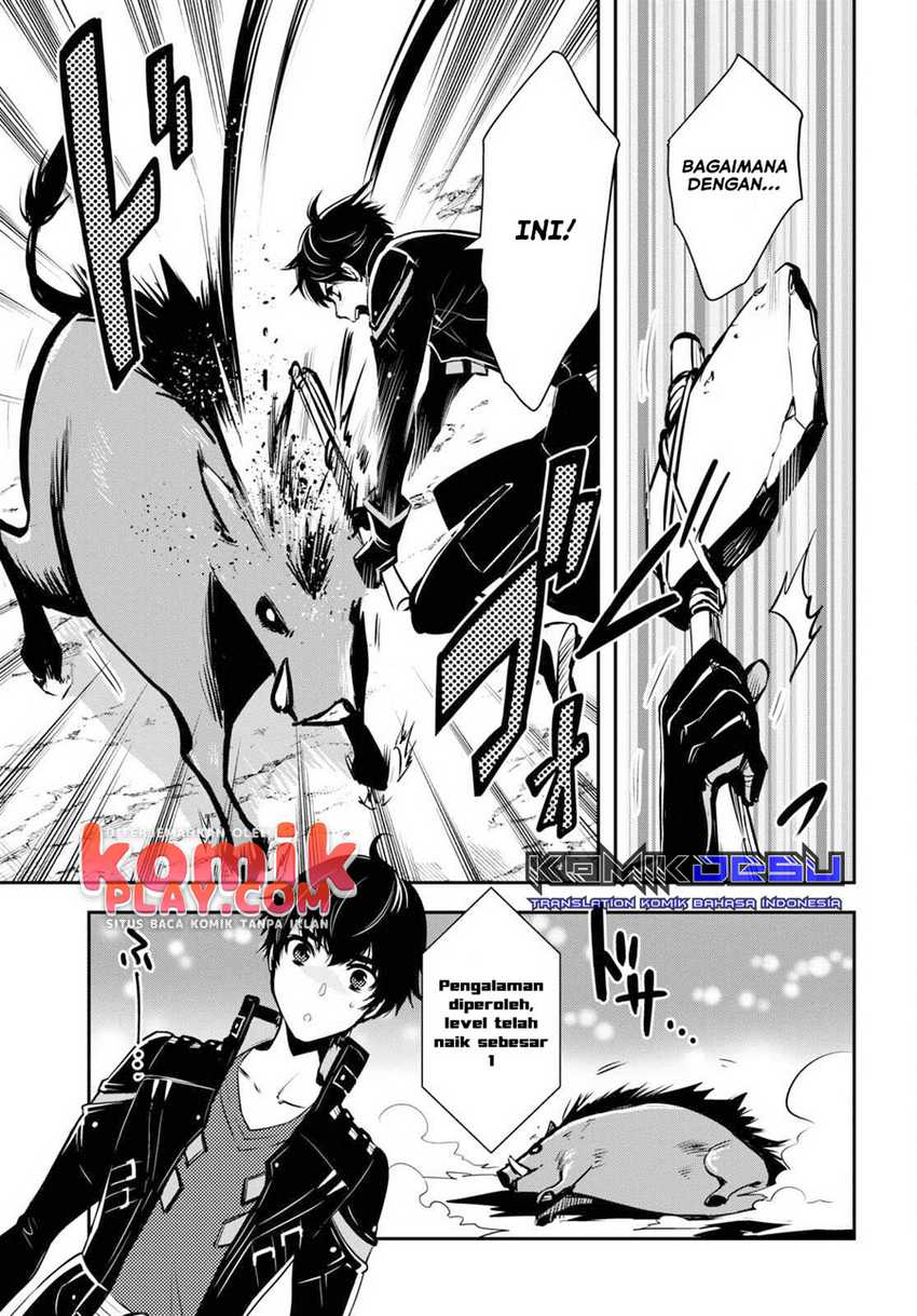 Sekai Saisoku no Level Up! Chapter 06 Gambar 15
