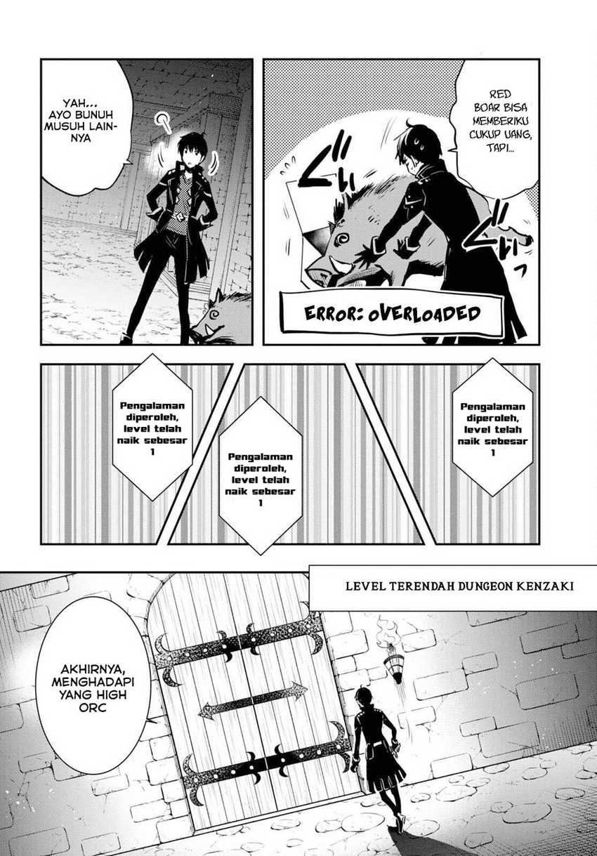 Sekai Saisoku no Level Up! Chapter 06 Gambar 16