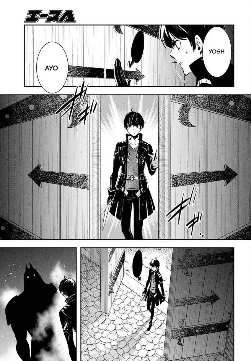 Sekai Saisoku no Level Up! Chapter 06 Gambar 17