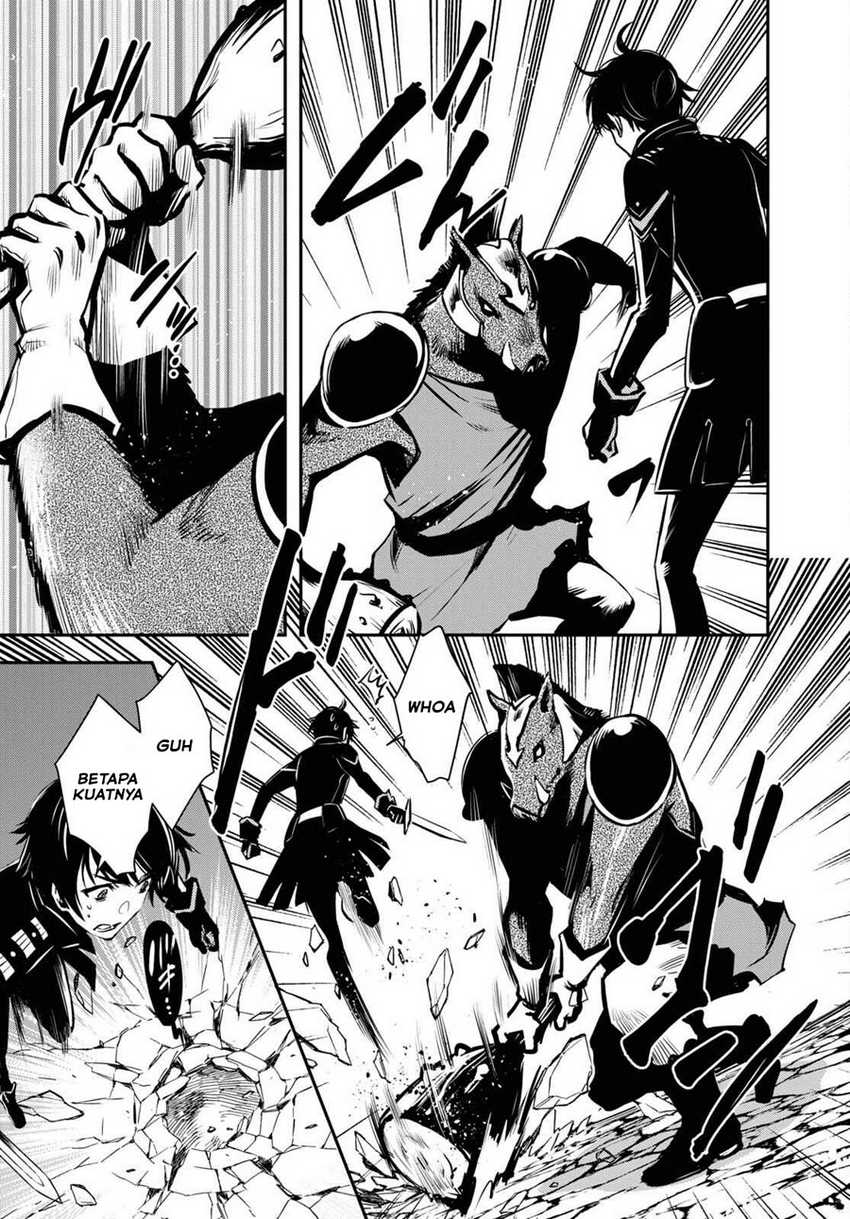 Sekai Saisoku no Level Up! Chapter 06 Gambar 19