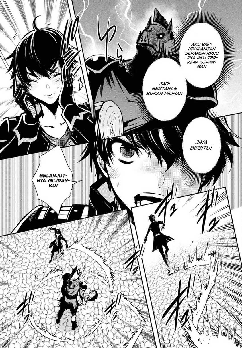 Sekai Saisoku no Level Up! Chapter 06 Gambar 20