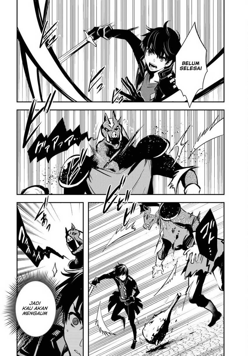 Sekai Saisoku no Level Up! Chapter 06 Gambar 23