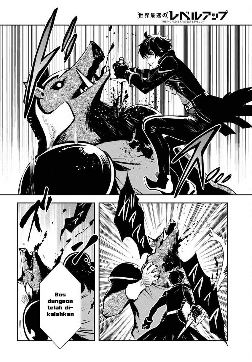 Sekai Saisoku no Level Up! Chapter 06 Gambar 25