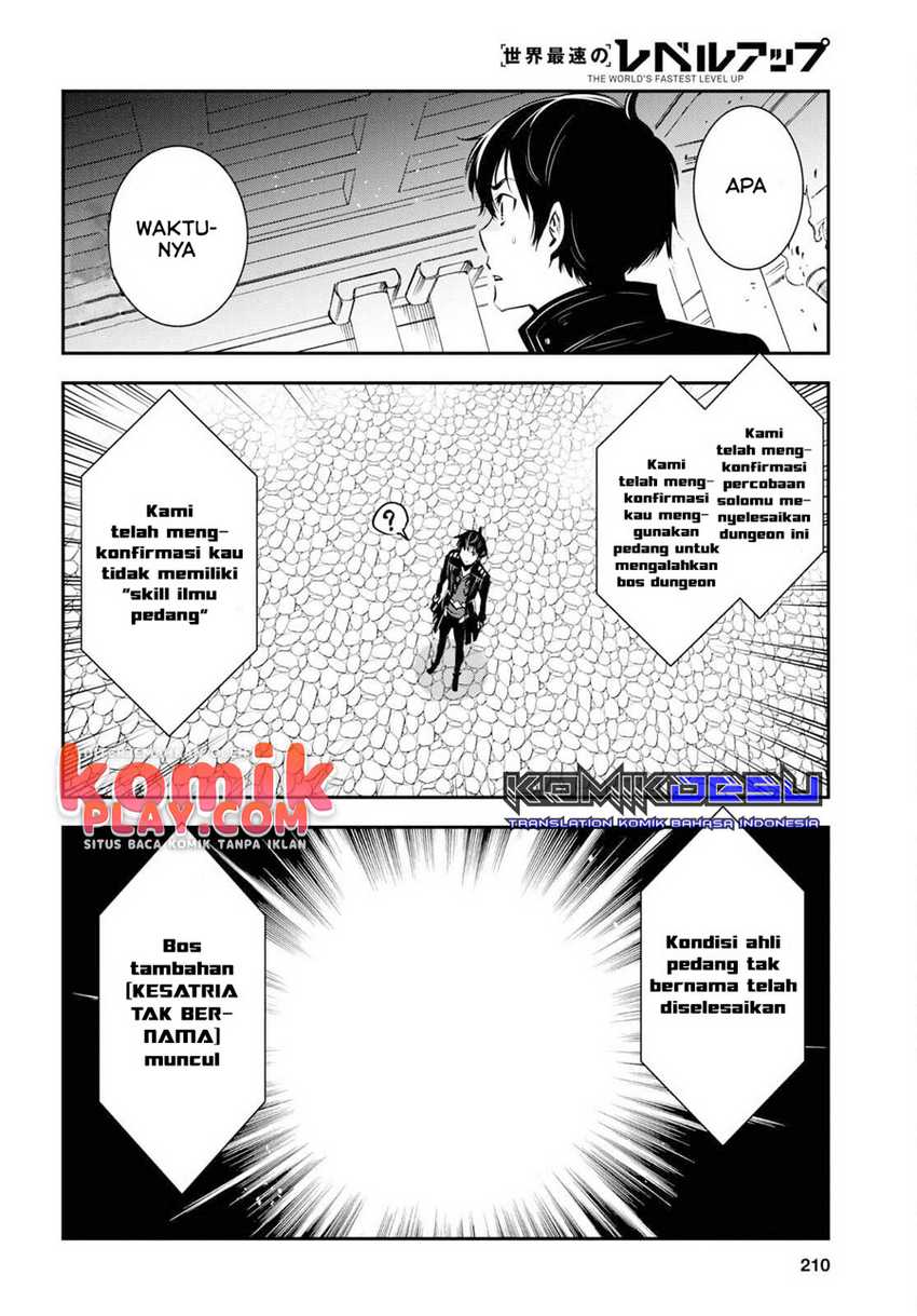 Sekai Saisoku no Level Up! Chapter 06 Gambar 29