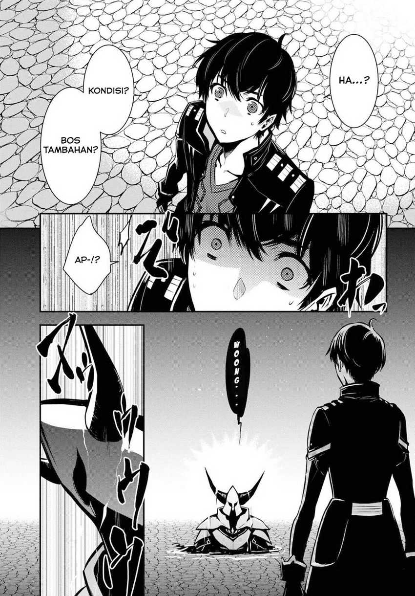 Sekai Saisoku no Level Up! Chapter 06 Gambar 30