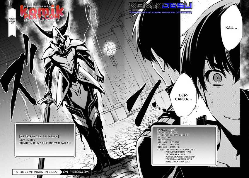 Sekai Saisoku no Level Up! Chapter 06 Gambar 31