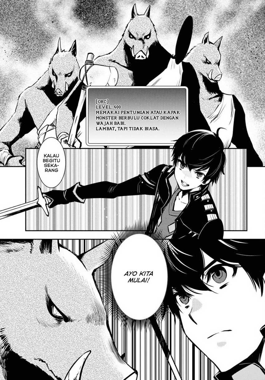 Sekai Saisoku no Level Up! Chapter 06 Gambar 5