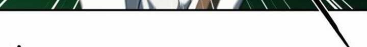 Blinded By The Setting Sun Chapter 59 Gambar 36