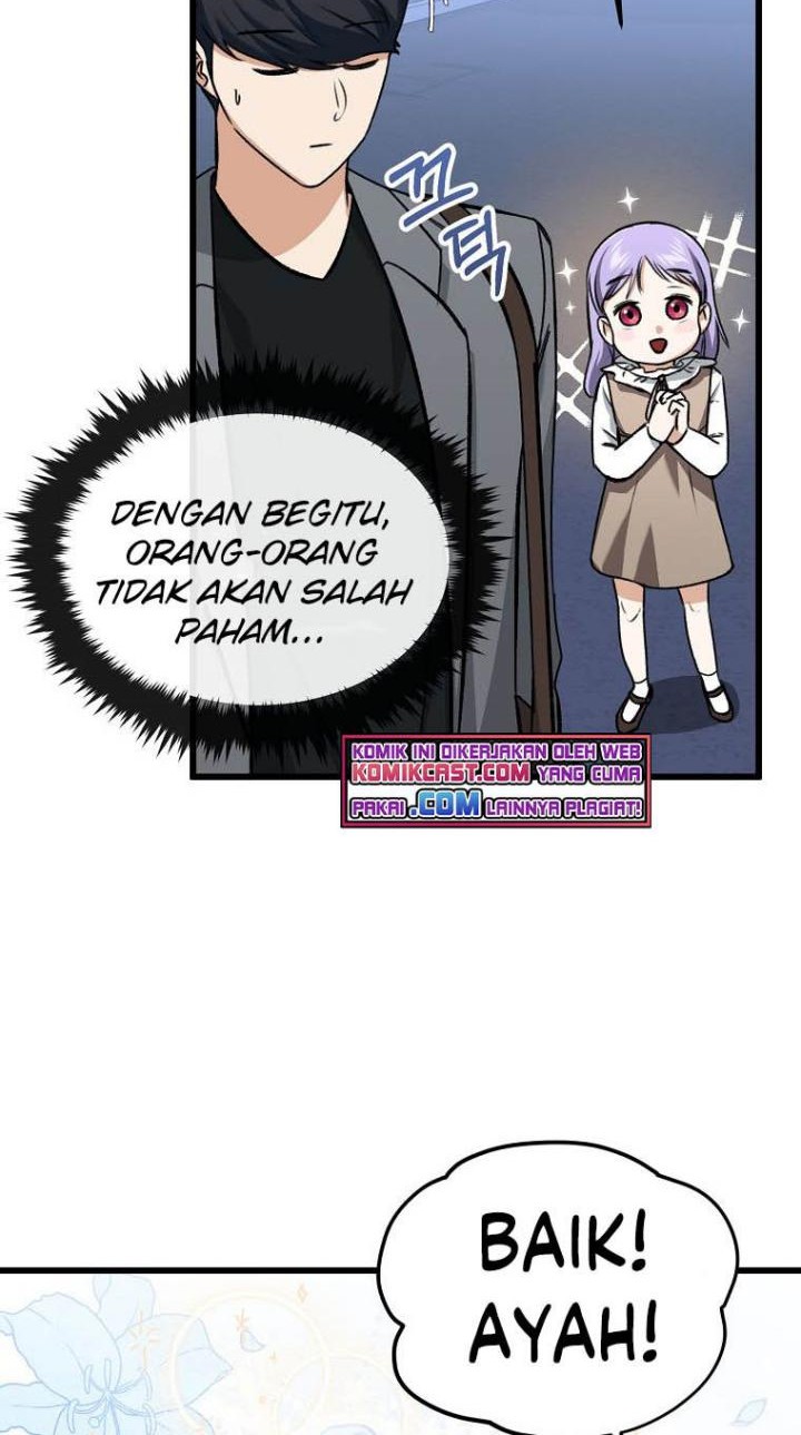 My Dad Is Too Strong Chapter 64 Gambar 28