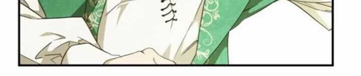 Blinded By The Setting Sun Chapter 56 Gambar 8