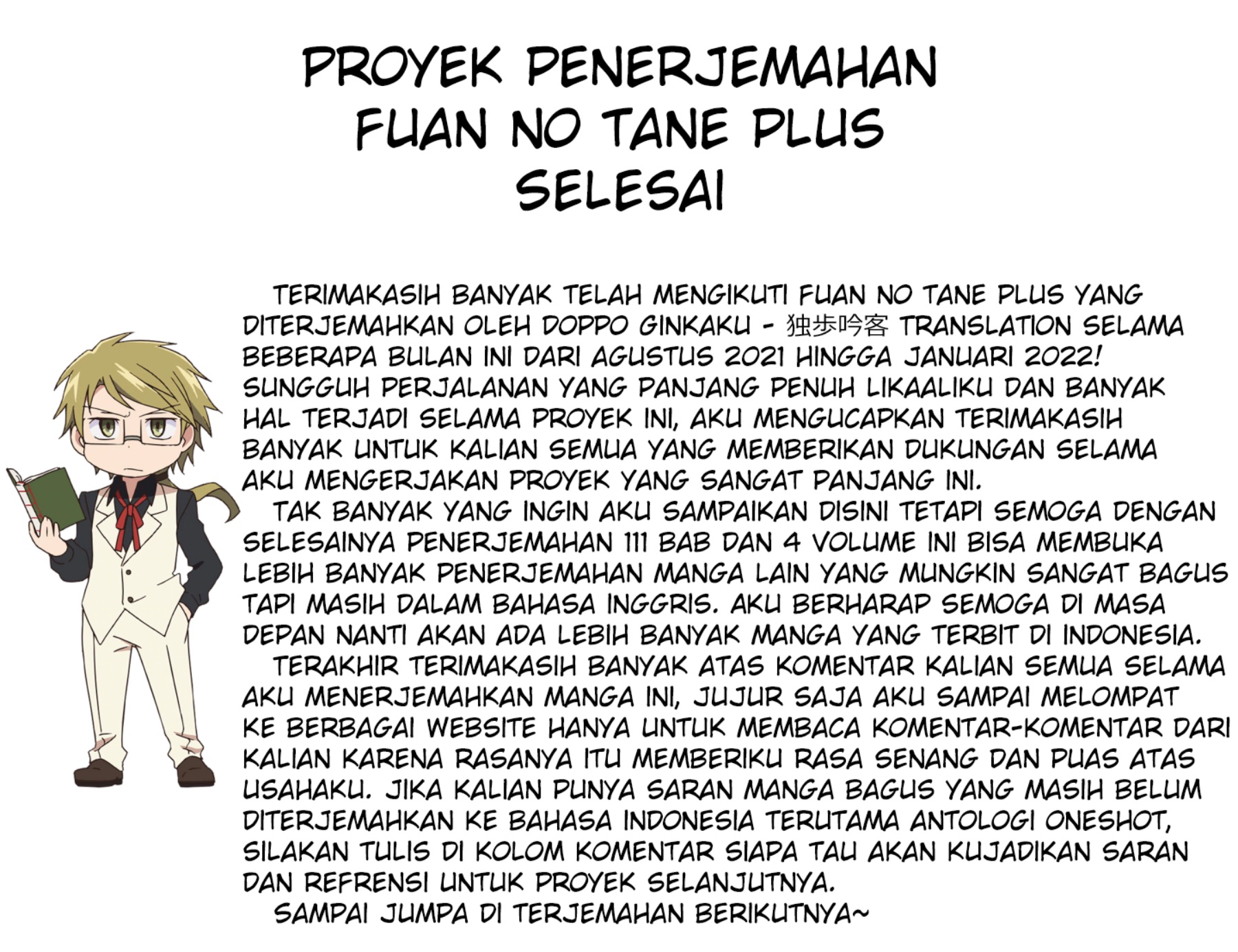 Fuan no Tane Plus Chapter 111 Gambar 14