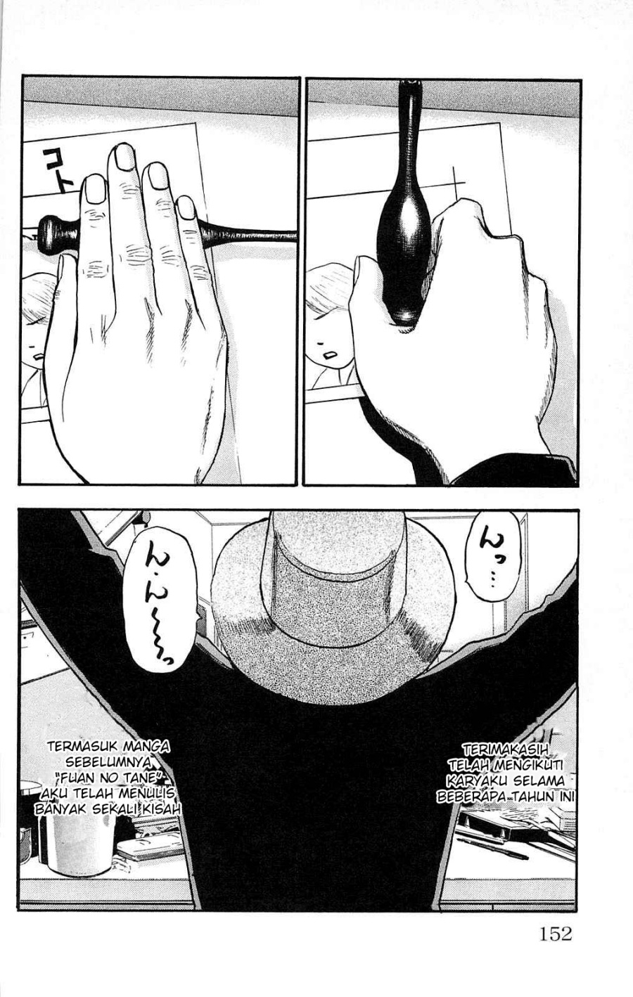 Baca Fuan no Tane Plus Chapter 111 Gambar 2