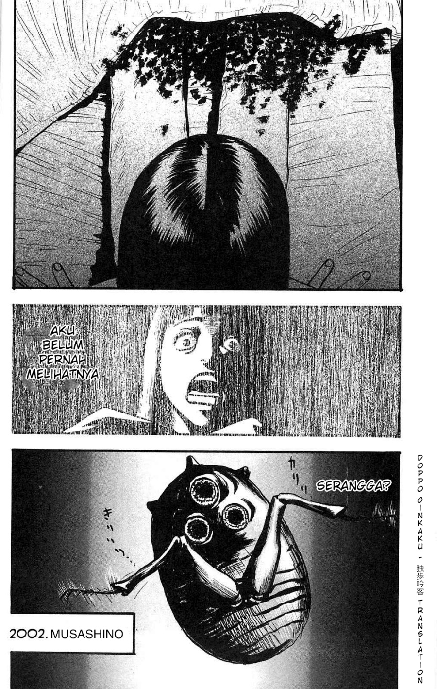 Fuan no Tane Plus Chapter 110 Gambar 3