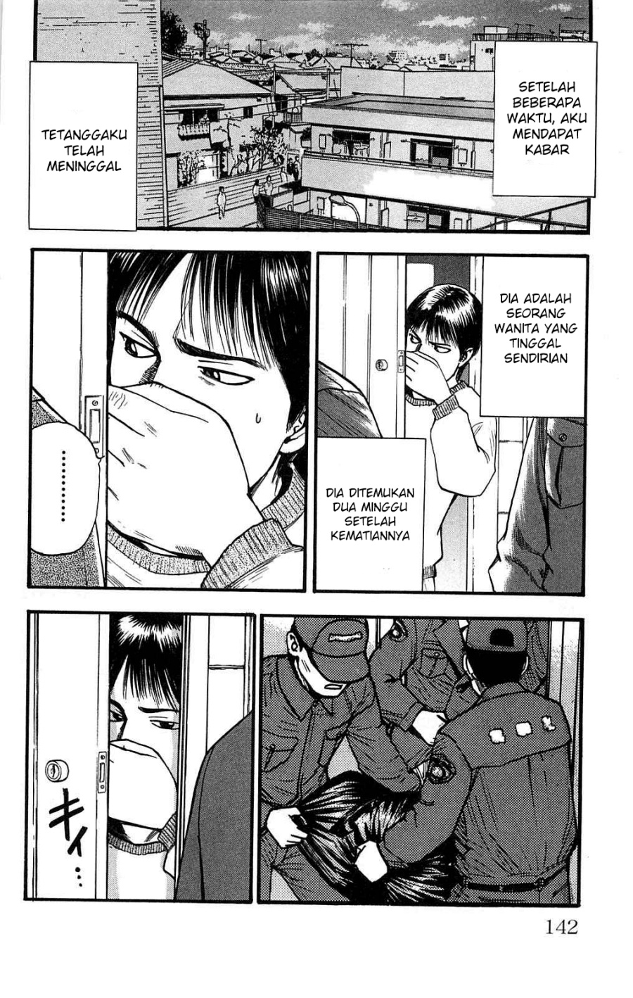 Fuan no Tane Plus Chapter 109 Gambar 3