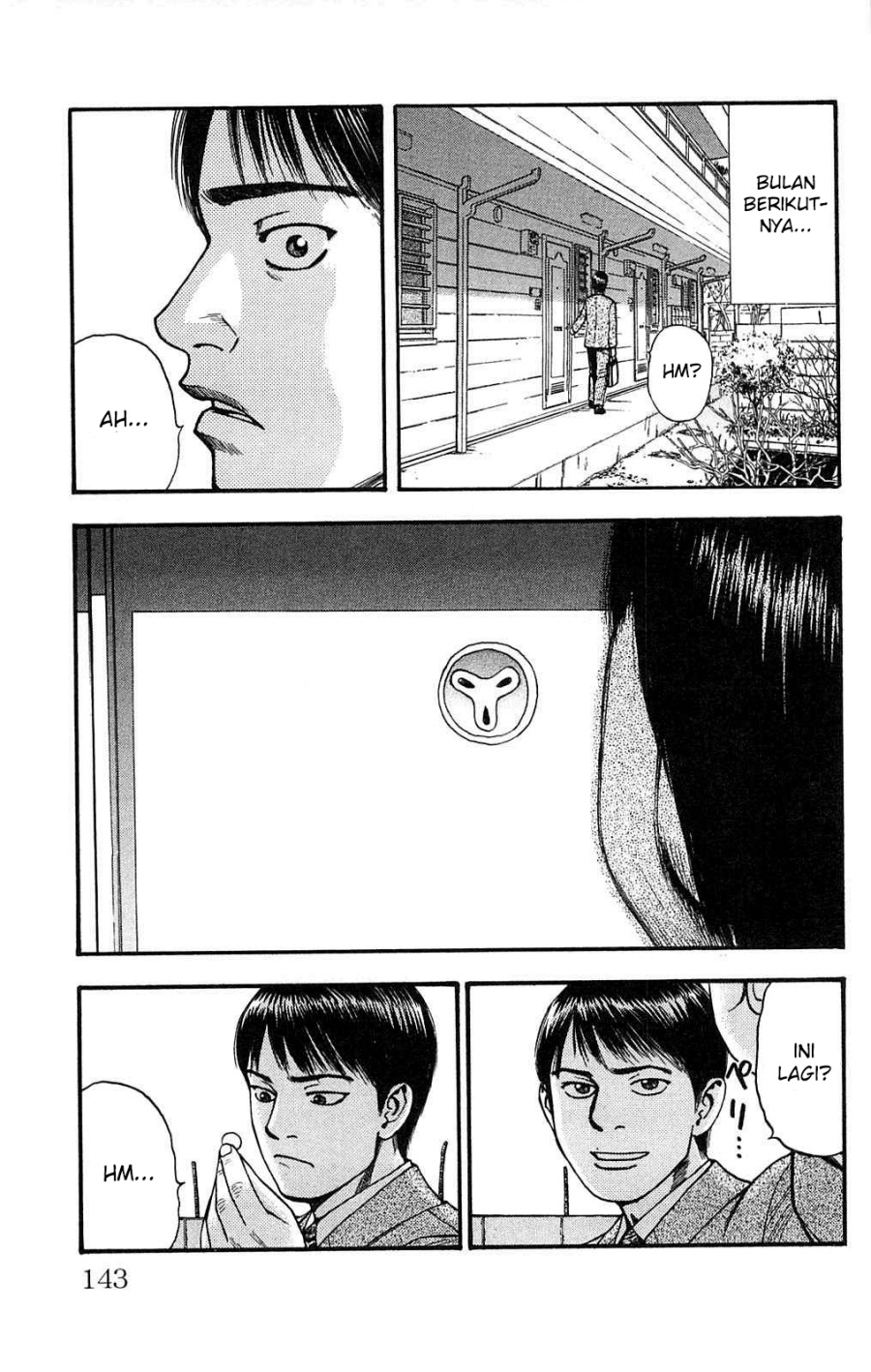 Fuan no Tane Plus Chapter 109 Gambar 4