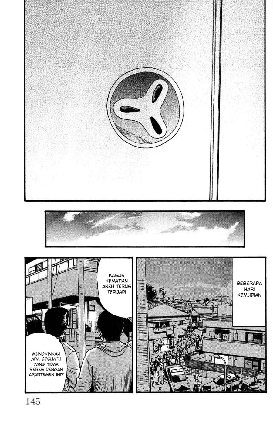 Fuan no Tane Plus Chapter 109 Gambar 6