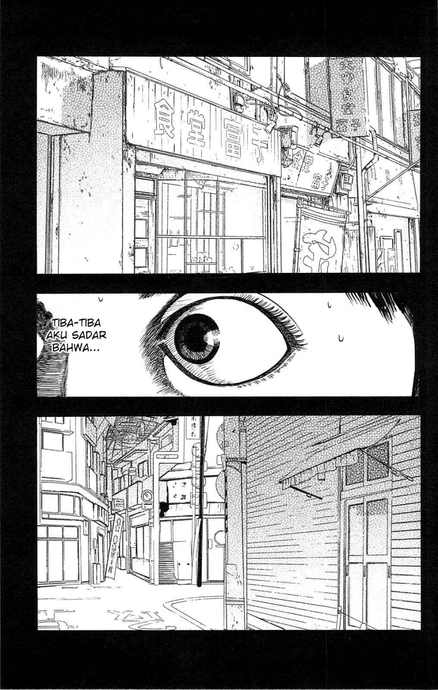 Fuan no Tane Plus Chapter 108 Gambar 3