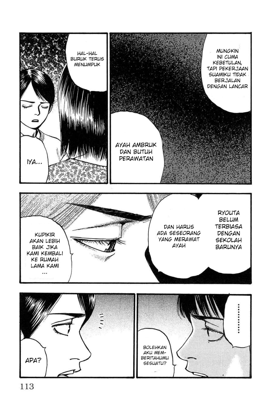 Fuan no Tane Plus Chapter 106 Gambar 3