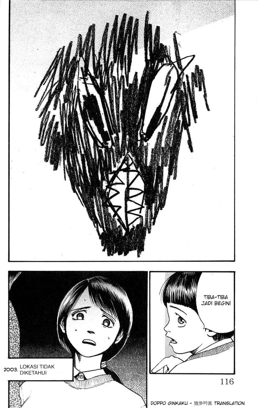 Fuan no Tane Plus Chapter 106 Gambar 6