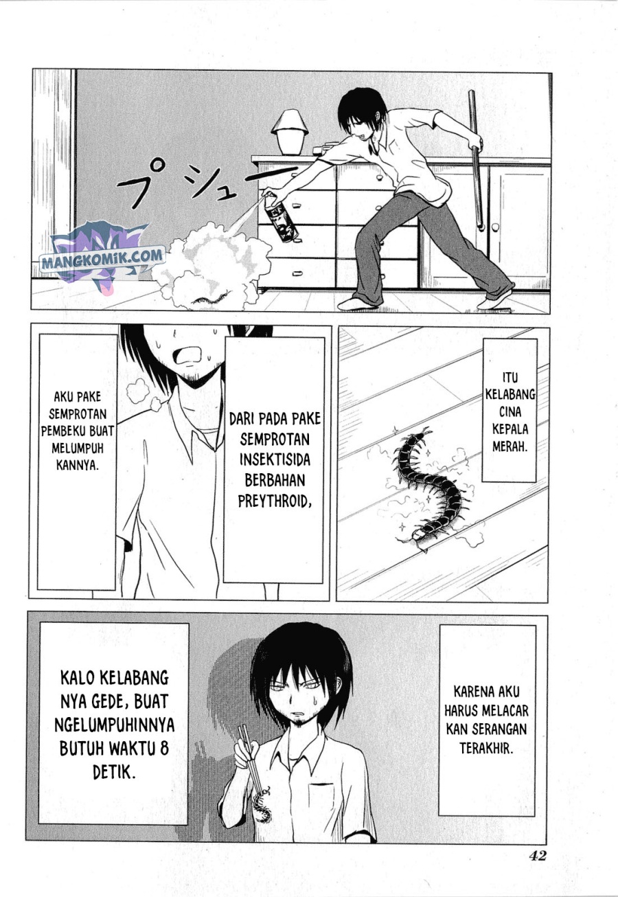 Danshi Koukousei no Nichijou Chapter 56 5