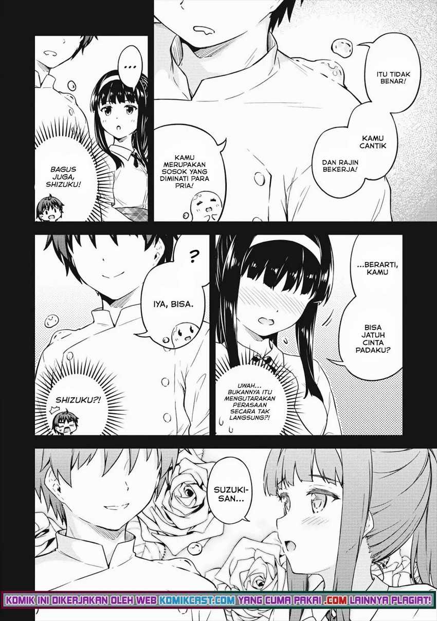 Boku no Heya ga Dungeon no Kyuukeijo ni Natteshimatta Ken Chapter 33 Gambar 11