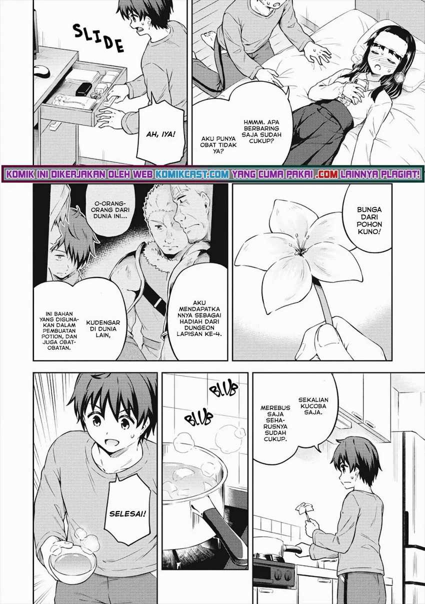 Boku no Heya ga Dungeon no Kyuukeijo ni Natteshimatta Ken Chapter 33 Gambar 14