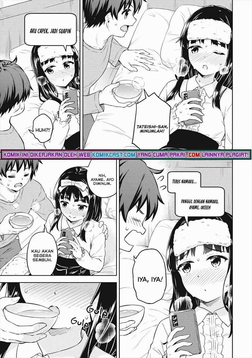Boku no Heya ga Dungeon no Kyuukeijo ni Natteshimatta Ken Chapter 33 Gambar 15