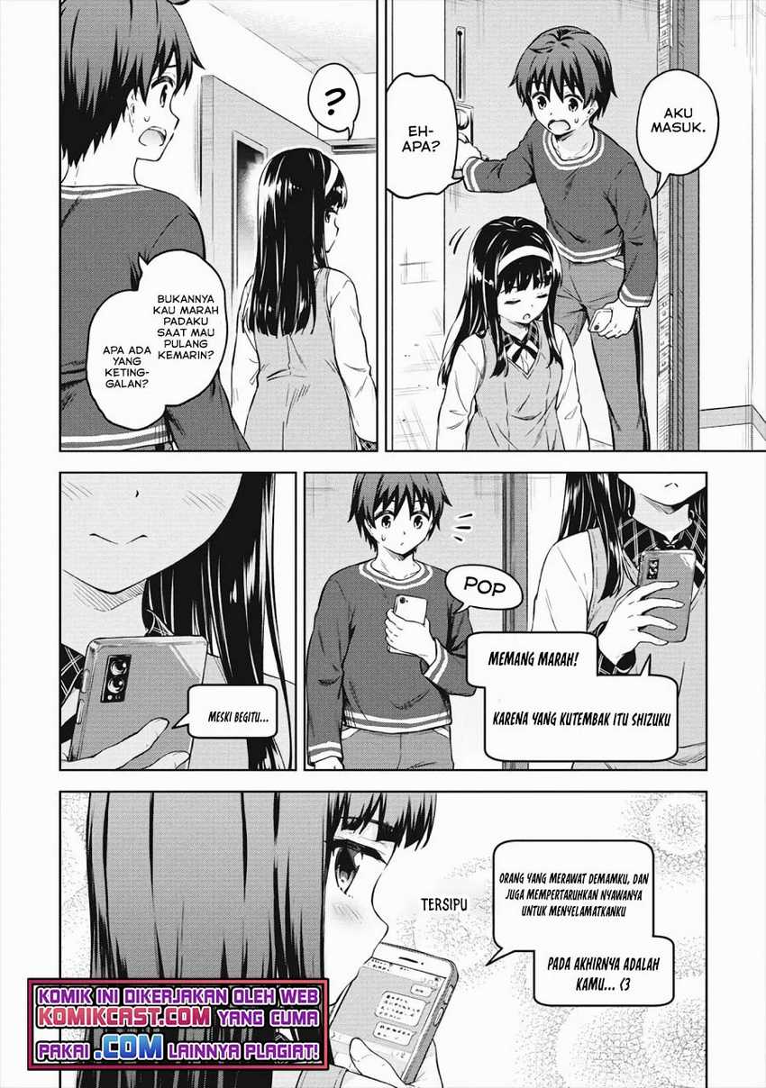 Boku no Heya ga Dungeon no Kyuukeijo ni Natteshimatta Ken Chapter 33 Gambar 30