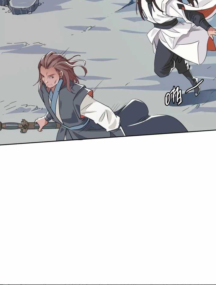 Supreme Taoist (2021) Chapter 27 Gambar 37