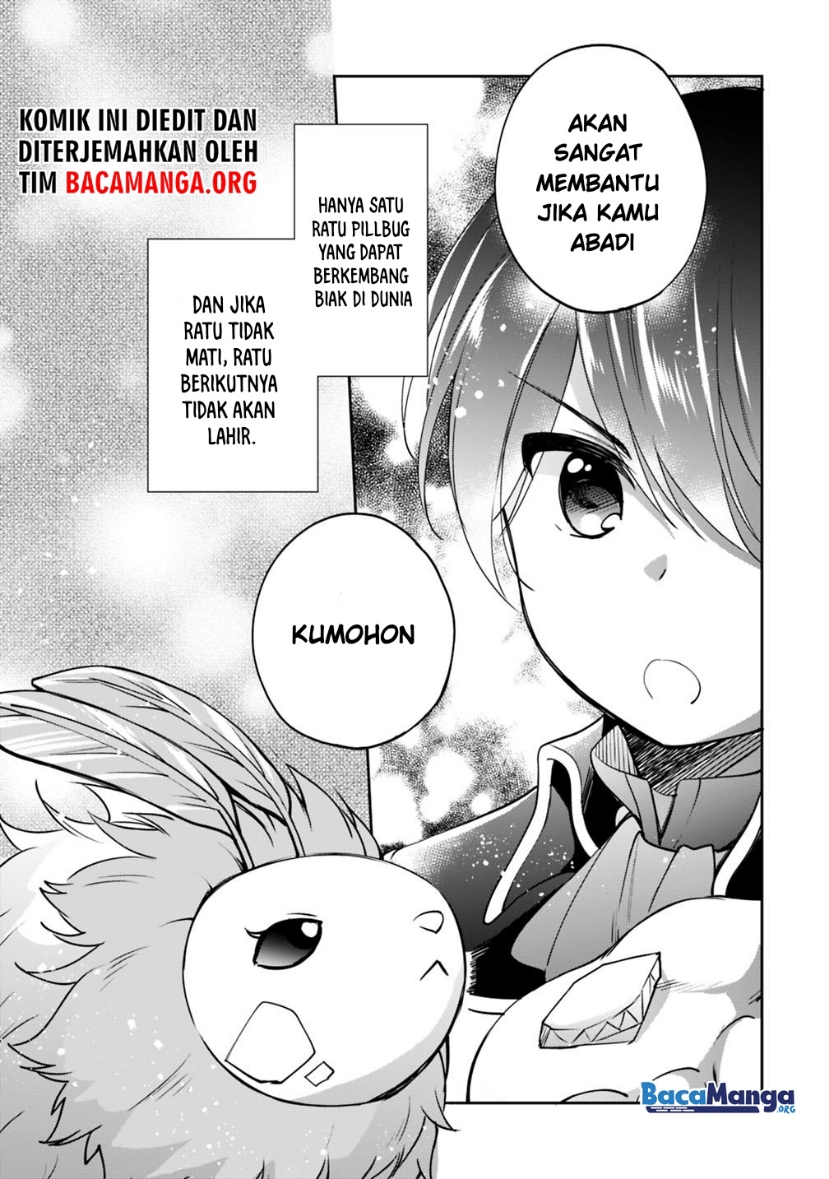 Zennin Ossan, Umarekawattara SSS Rank Jinsei ga Kakutei shita Chapter 29 Gambar 11