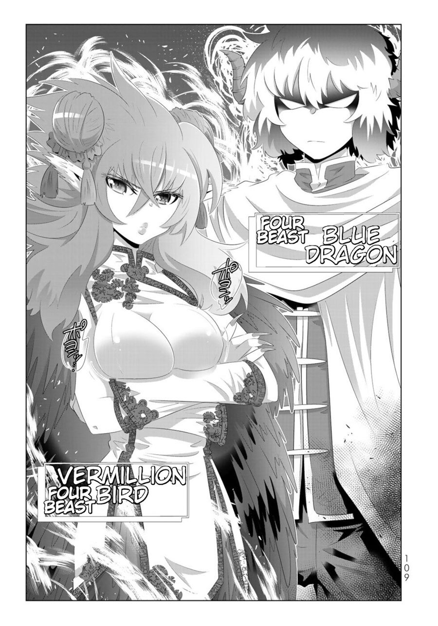 Isekai Shihai no Skill Taker: Zero kara Hajimeru Dorei Harem Chapter 70 Gambar 14