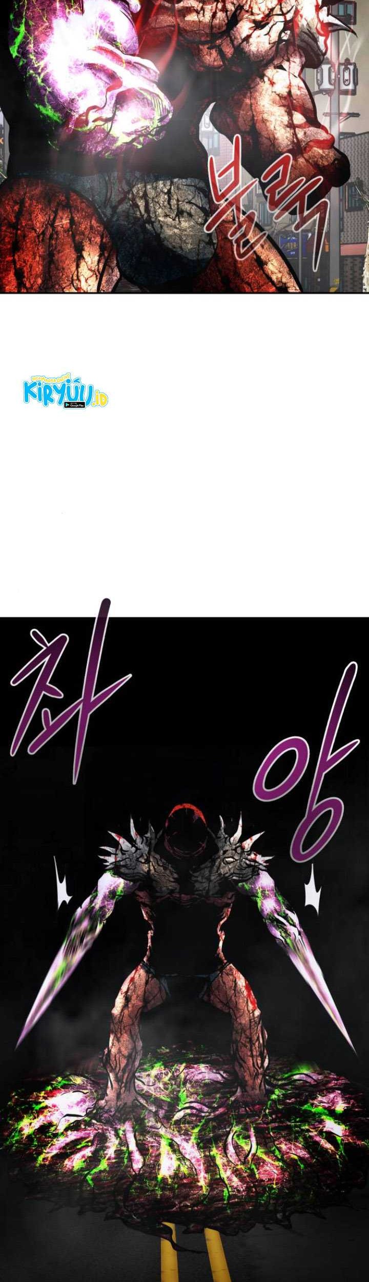 All Rounder Chapter 14 Gambar 22