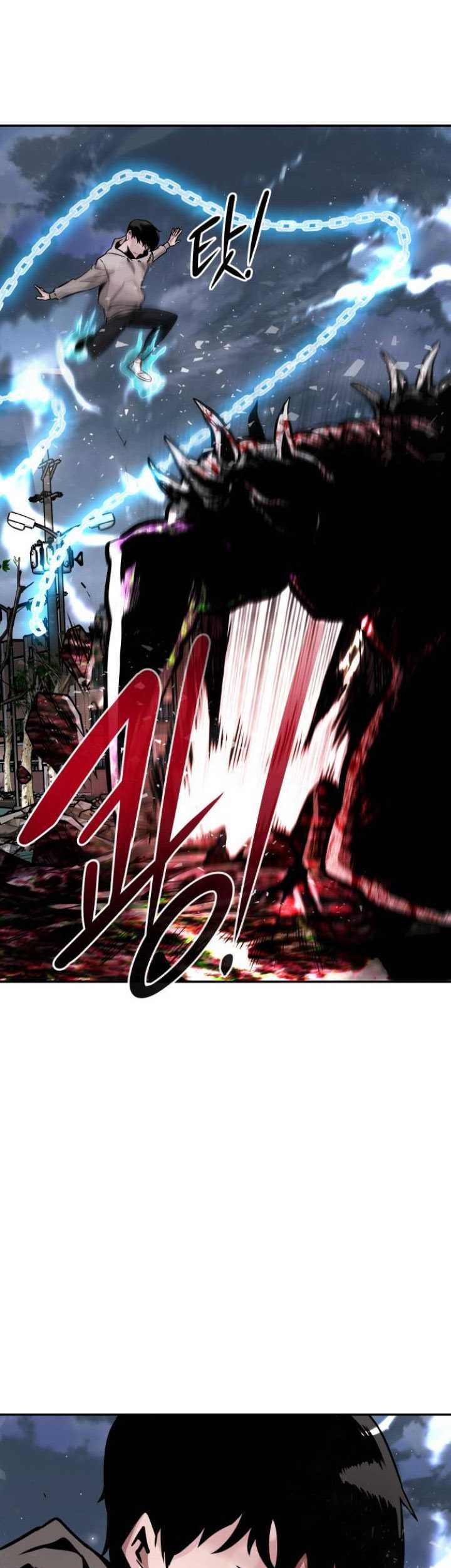 All Rounder Chapter 14 Gambar 30
