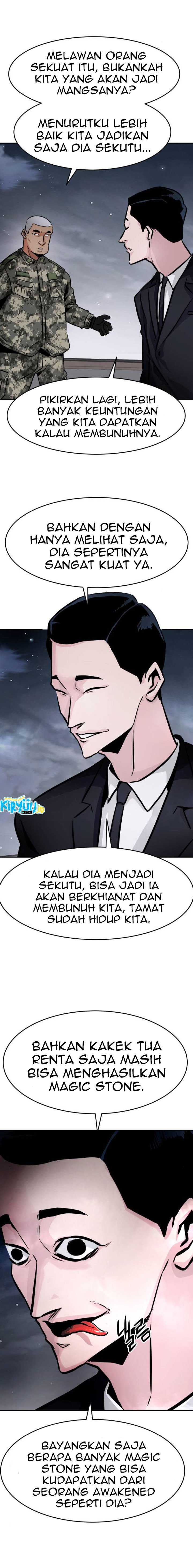 All Rounder Chapter 14 Gambar 16