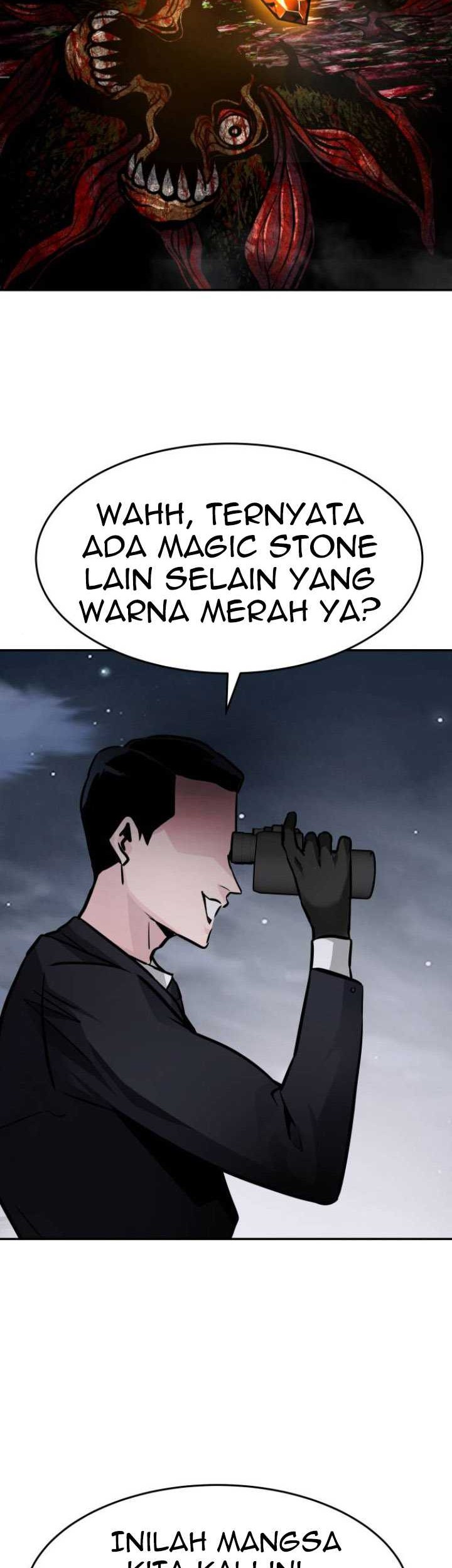 All Rounder Chapter 14 Gambar 45