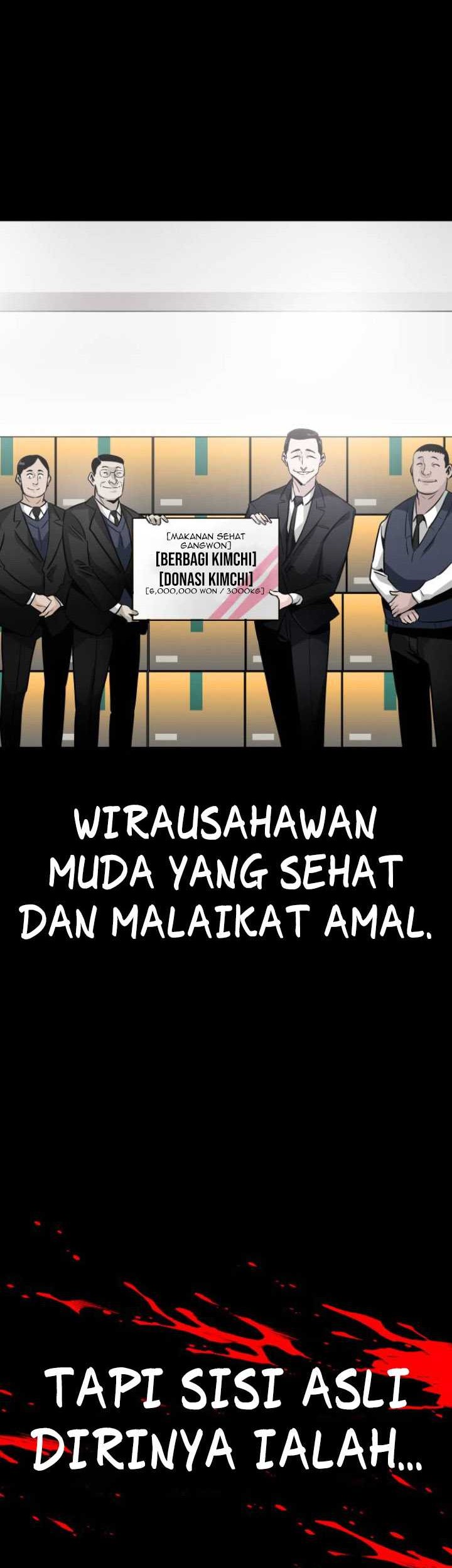 All Rounder Chapter 14 Gambar 55