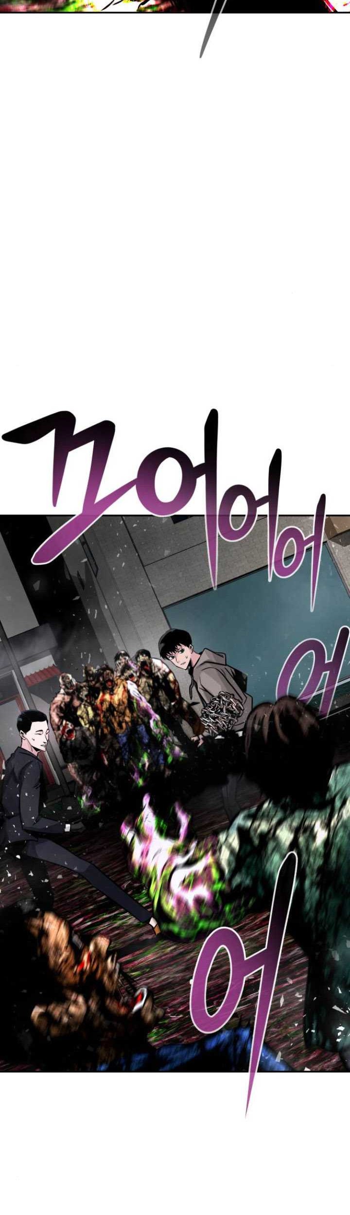 All Rounder Chapter 14 Gambar 85