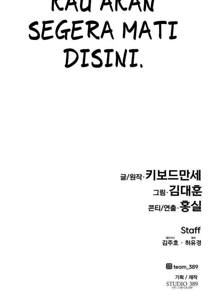 All Rounder Chapter 14 Gambar 99