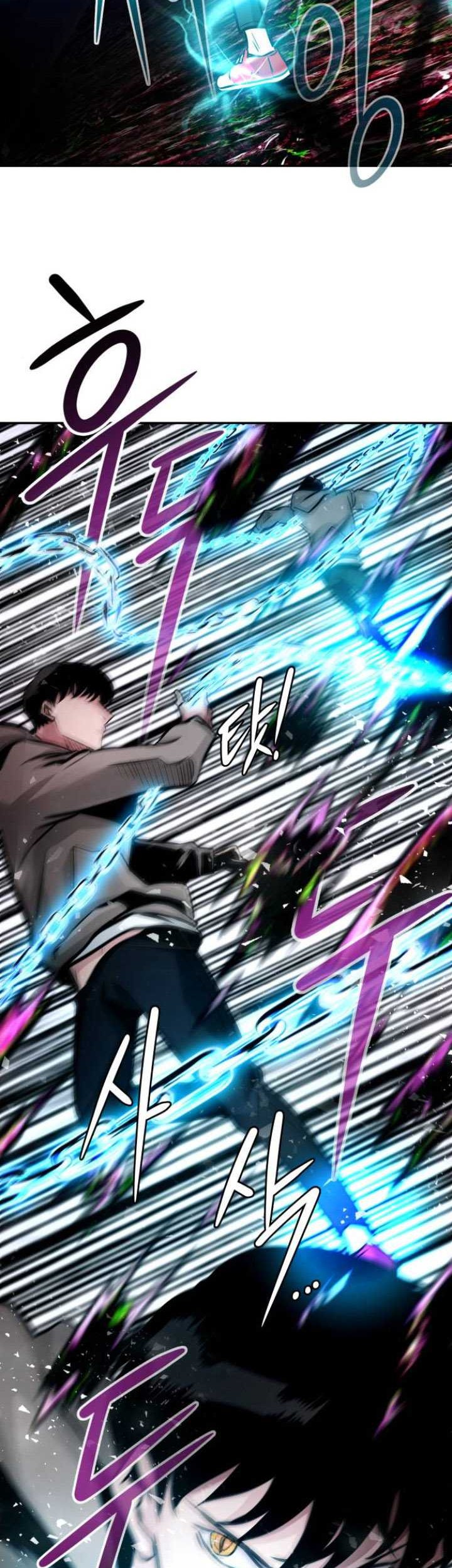 All Rounder Chapter 14 Gambar 10
