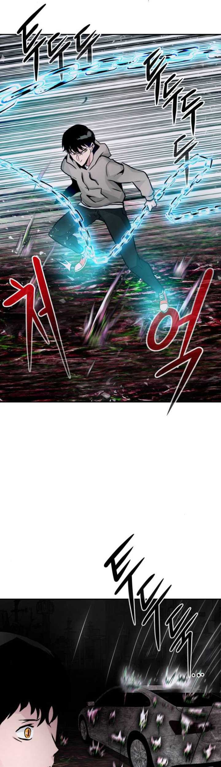 All Rounder Chapter 14 Gambar 12