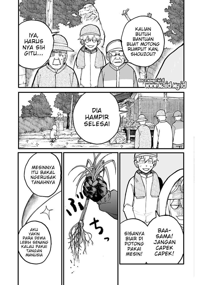 A Story About A Grampa and Granma Returned Back to their Youth Chapter 44 4