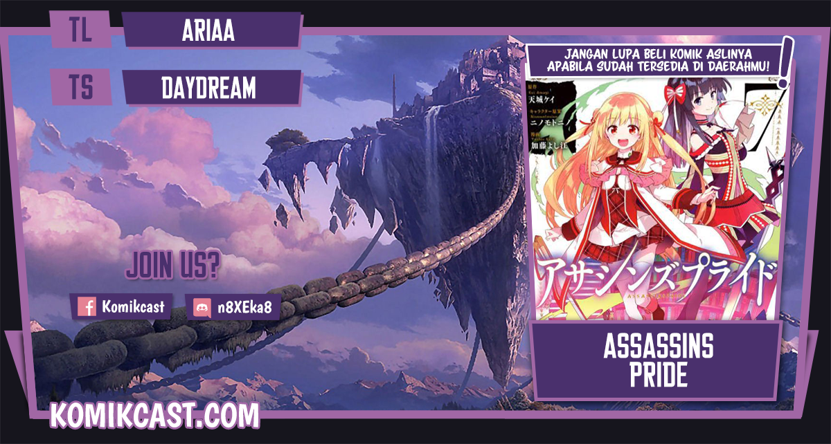 Assassin’s Pride Chapter 41.1 1