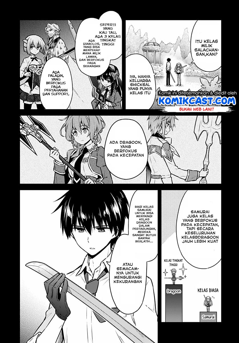Assassin’s Pride Chapter 41.1 12