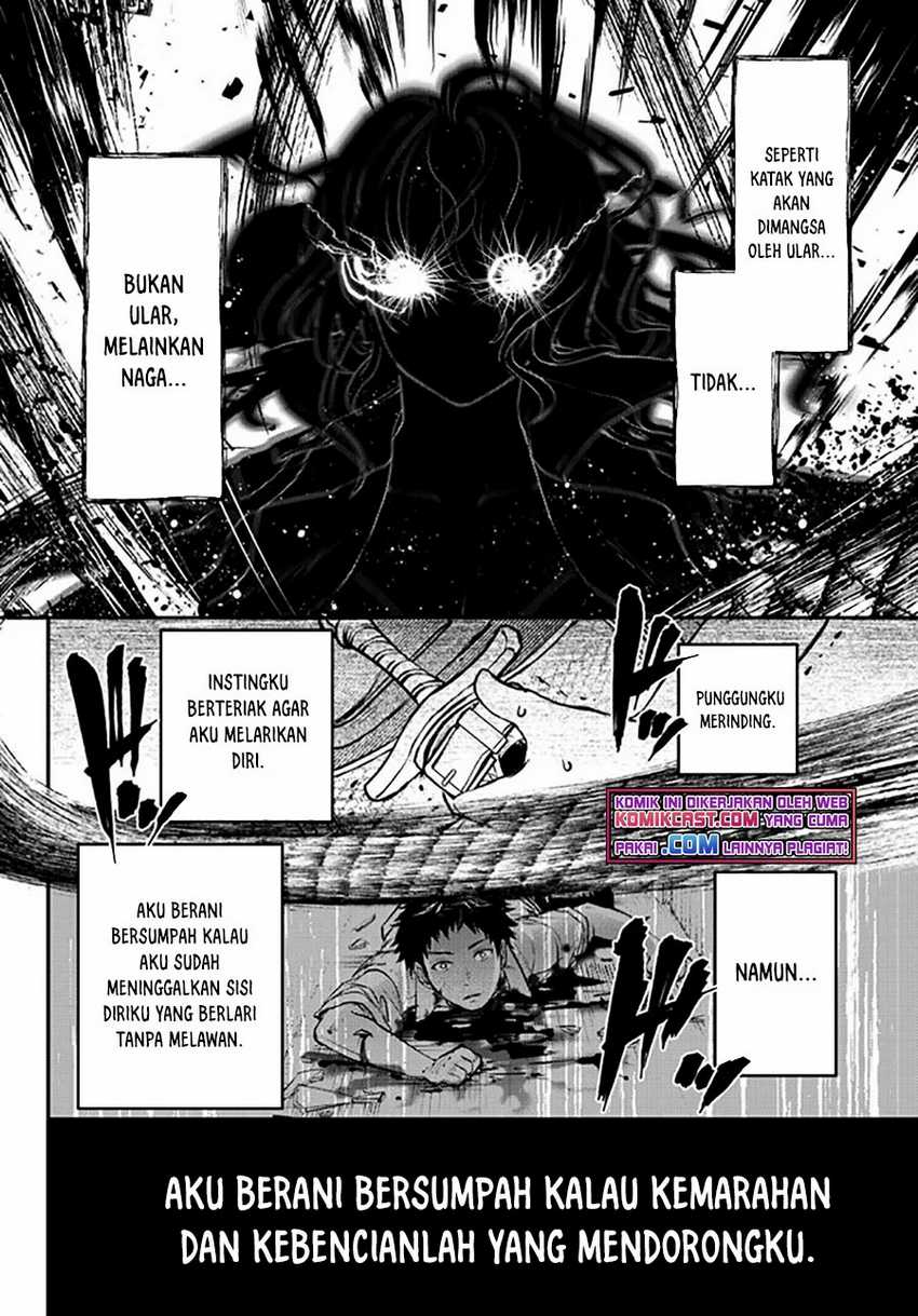 Little Girl x Scoop x Evil Eye Chapter 15.2 Gambar 15