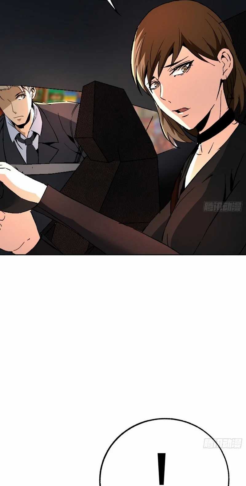 Super Genius Material Chapter 39 Gambar 13