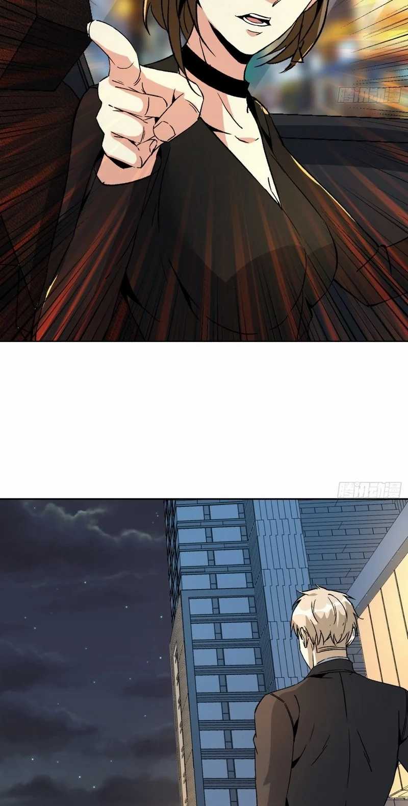 Super Genius Material Chapter 39 Gambar 21